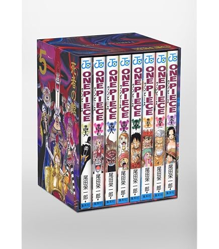 ONE PIECE 1,2,3,4巻　第100刷　キリ番　帯付き Amazon.co.jp: ONE PIECE One Piece Jigsaw Puzzle 100 WE ARE ONE